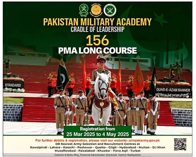 PMA 156