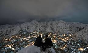 The Beauty of Quetta: A Blend of Nature and Culture
